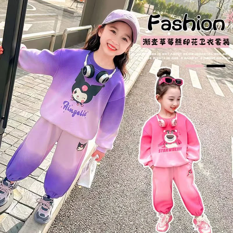 Sanrio cartoon Kulomie autumn new gradual change sweater cute fashion comfortable children's women's casual wear two-piece suit