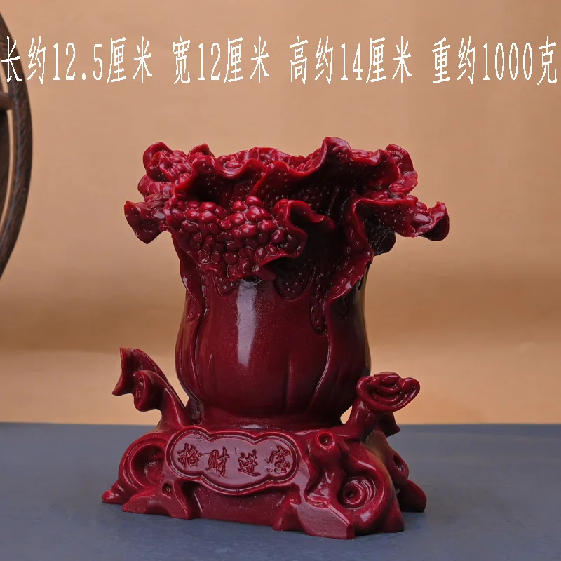 Cinnabar cabbage Laicai ornament pen holder living room study purple gold decorative desktop jewelry handicraft gifts