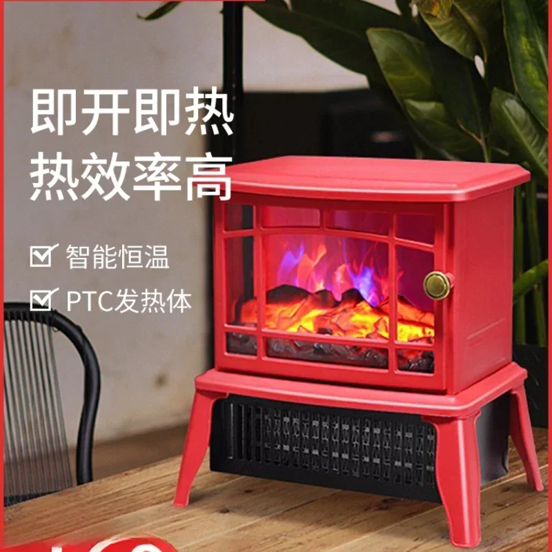 220V Small Electric Wall Heater with 3D Flame Effect and Energy Saving