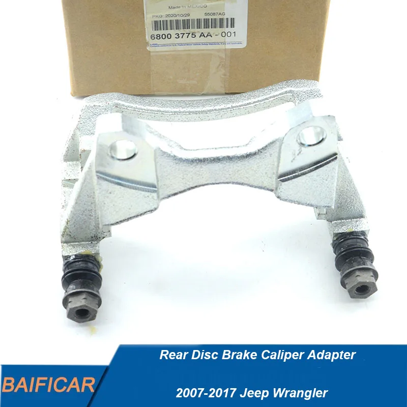 Baificar Brand New Genuine Rear Disc Brake Caliper Adapter 68003775AA For 2007-2017 Jeep Wrangler