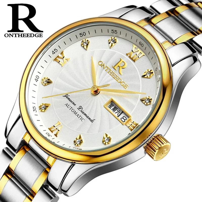 Ruizhiyuan genuine ultra-thin waterproof fine steel belt quartz men's watch