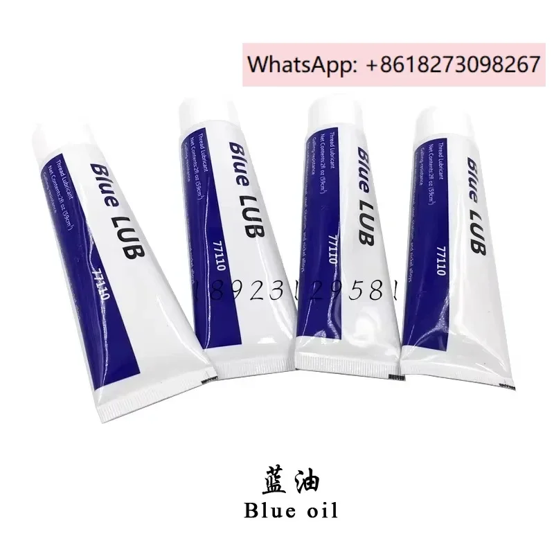 

(1pcs)Water jet bl ue oil imported blue glue thread anti lock bl ue oil thread anti bite blue glue