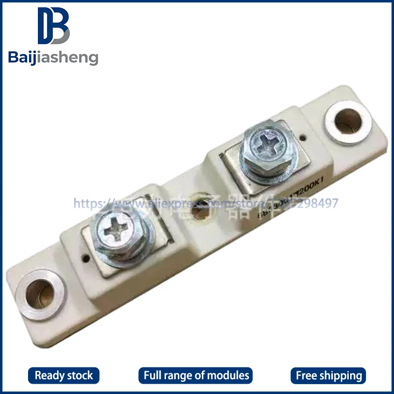 

MFDK(H)3000425T MFDK(H)2000420T НОВЫЙ И ОРИГИНАЛЬНЫЙ МОДУЛЬ