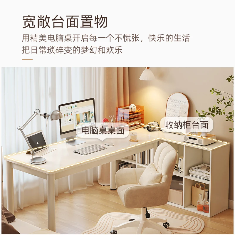 Computer L-shaped desk minimalist office corner writing desk cream air