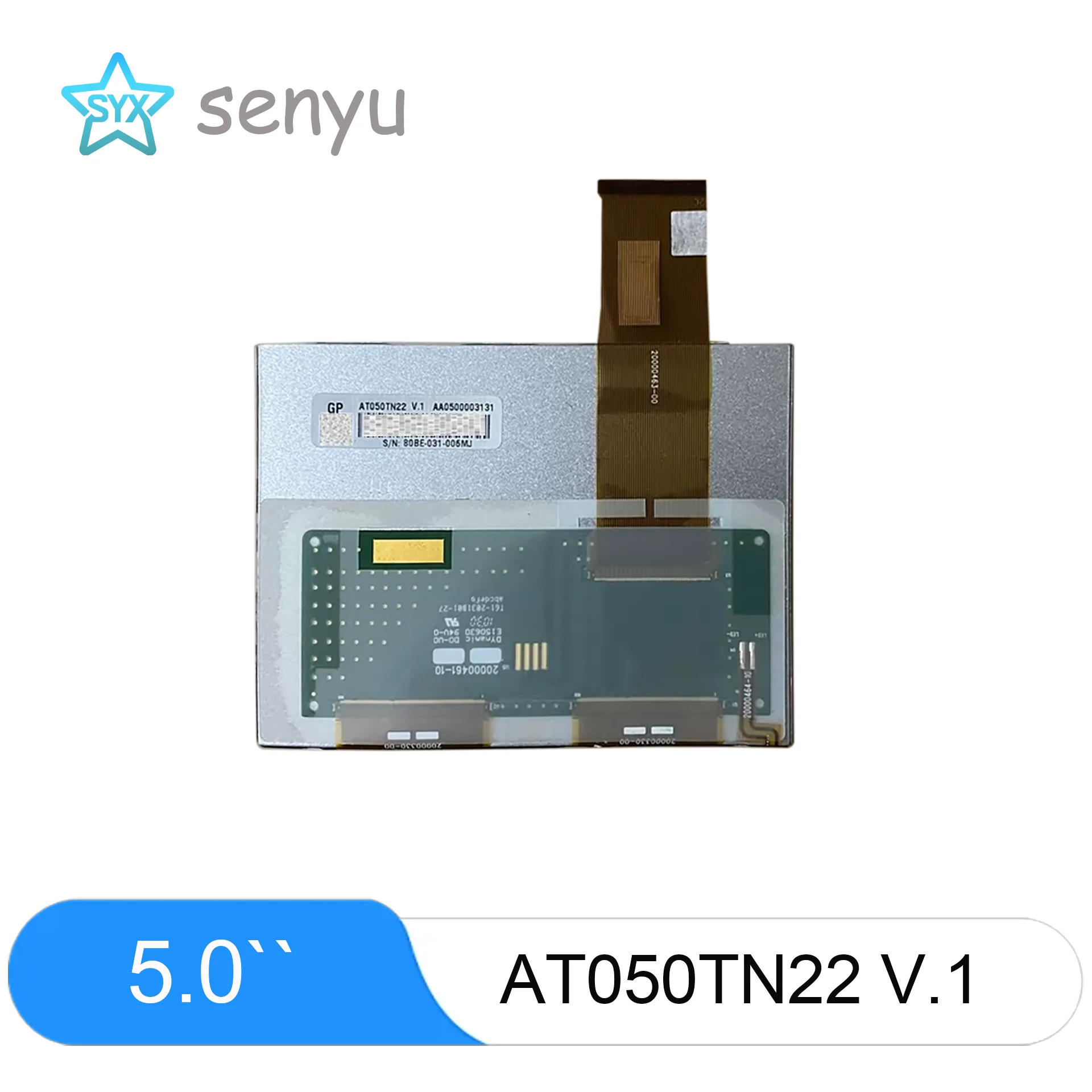 5-inch-lcd-at050tn22-v1-display-screen-for-industrial-equipment-display-replacement