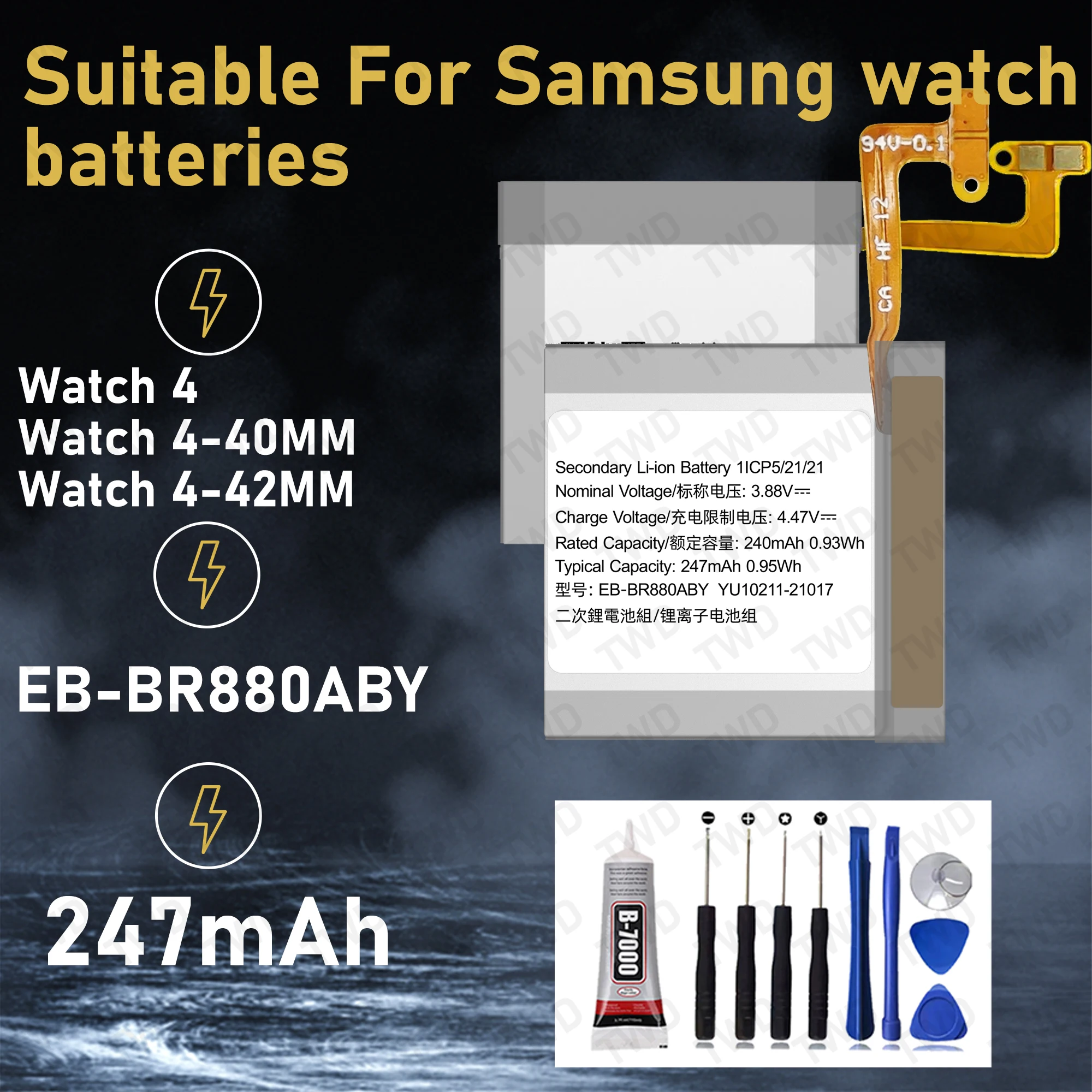 EB-BR880ABY Large capacity Battery For Samsung watch 4/watch 4-40MM/watch 4-42MM Batteries New High Quanlity+Free Tools