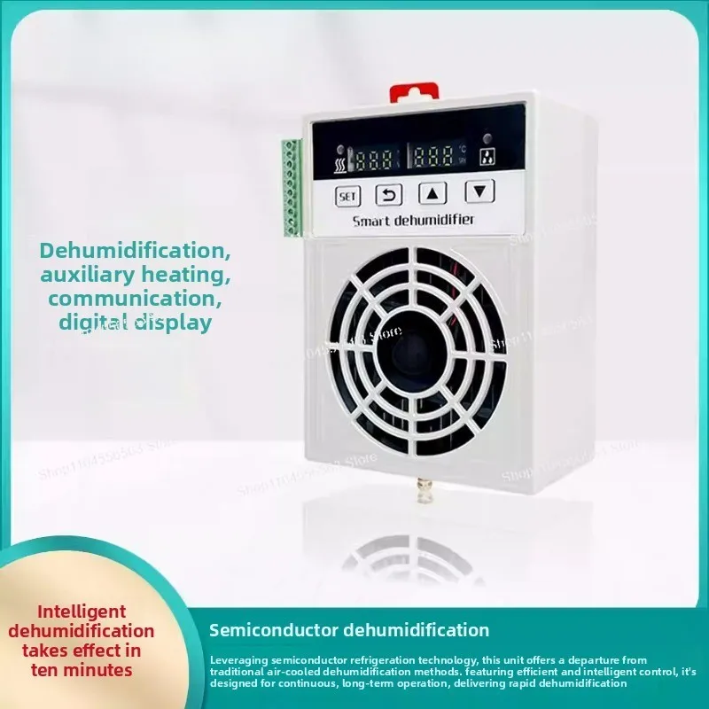 12V/220V Instrument Box Dehumidifier, Semiconductor Tech, Mini Moisture Remover for Electric Cabinets