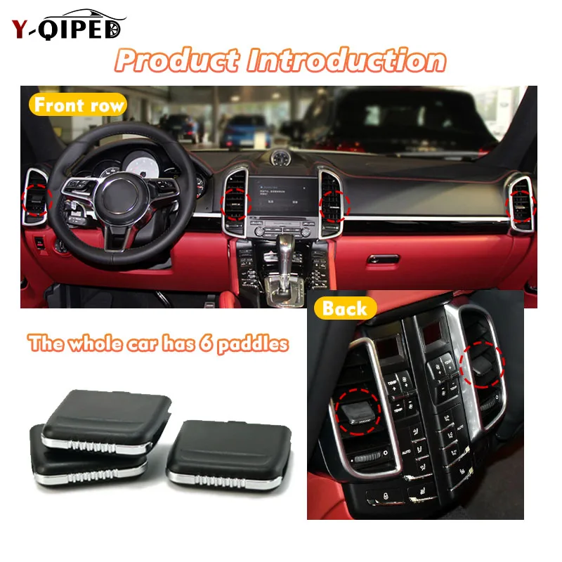 For Porsche Cayenne 2010-2016 Air Conditioner Vent ABS + PC Material Qiality Air Outlet Picks