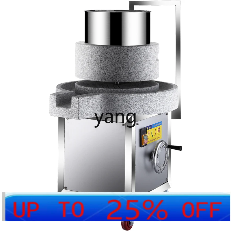 

CX commercial stone grinding rice flour machine automatic rice pulp machine