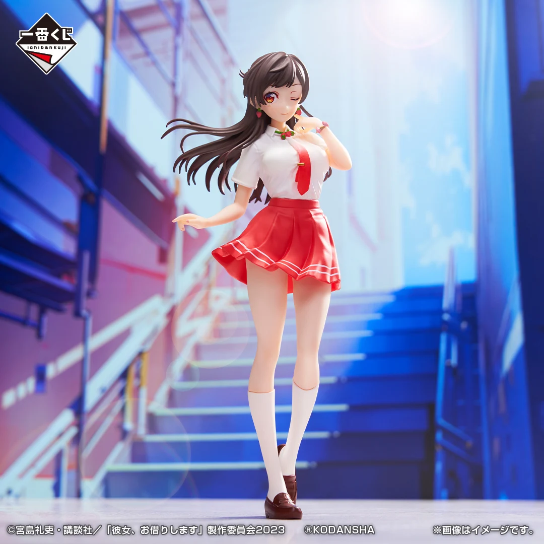 Op voorraad, Chizuru Suwon, Uniform, Huur vriendin, Tevredenheid 5-figuren, Bandai, Beloning, Echt, Actiepop Collectiegeschenken