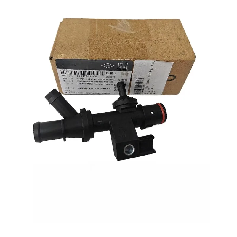 

476ZQA- 1014040 Оригинальный четыреходовой клапан из ПВХ для выхлопных газов для BYD G6 Surui G5 Sirui S6, новый F3 Song S7 SongMAX