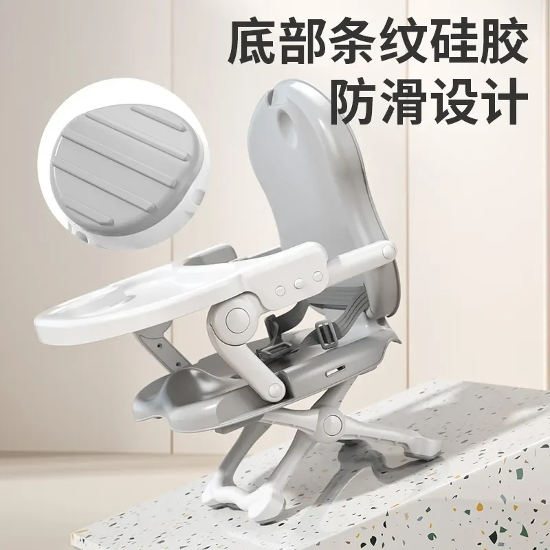 foldable-baby-dining-chair-plastic-infant-eating-chair-portable-child-high-chair-multifunctional-toddler-seat