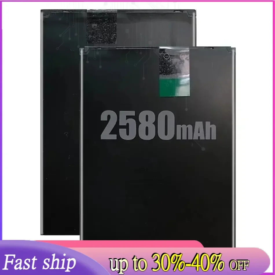 Battery BAT17582580 2580mAh For Doogee X20 X20L 3.8V Batteries