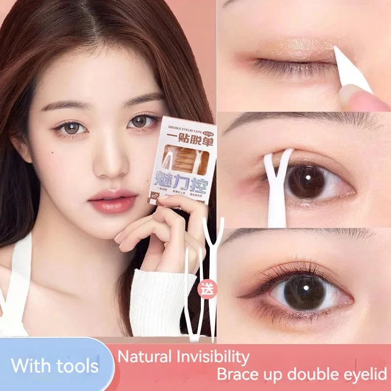 90Pcs Double Eyelid Patch For Women Invisible Natural And Seamless Single Row Large Eye Beauty Patch For Men Special New