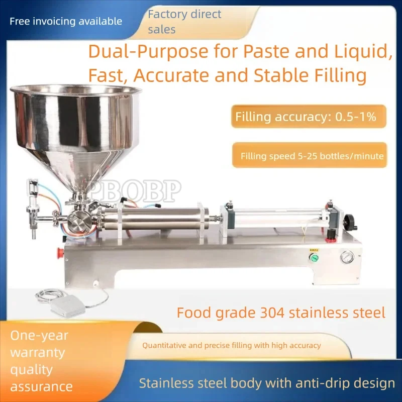 Pbobp Precision Pne…