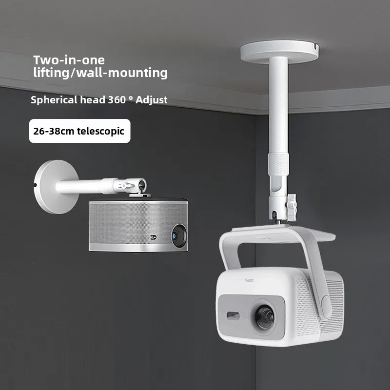 

PH44 projector hanger wall hanging telescopic bracket FOR Extreme rice nuts Dangbei Hisense Hotel B & B projector ceiling