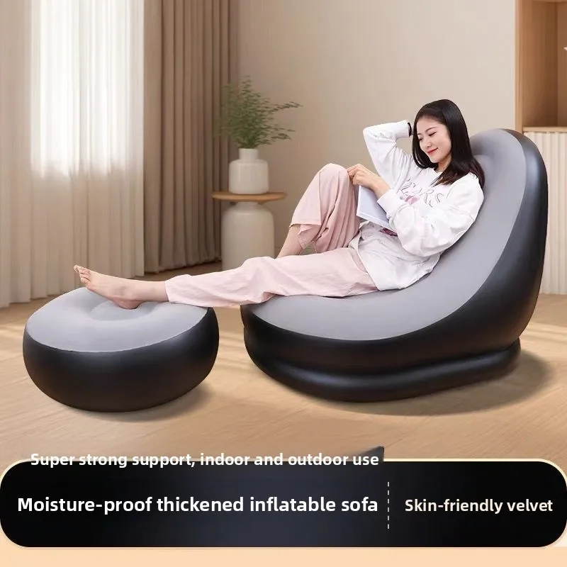 outdoor-inflatable-sofa-bed-portable-single-double-leisure-balcony-cushion-lazy-chair-camping-travel-gear-pvc-material