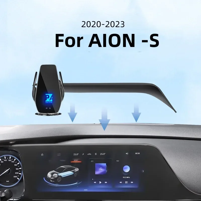 

For 2020-2023 AION S Car Screen Phone Holder Wireless Charger Navigation Modification Interior 8/12.3 Inch Size