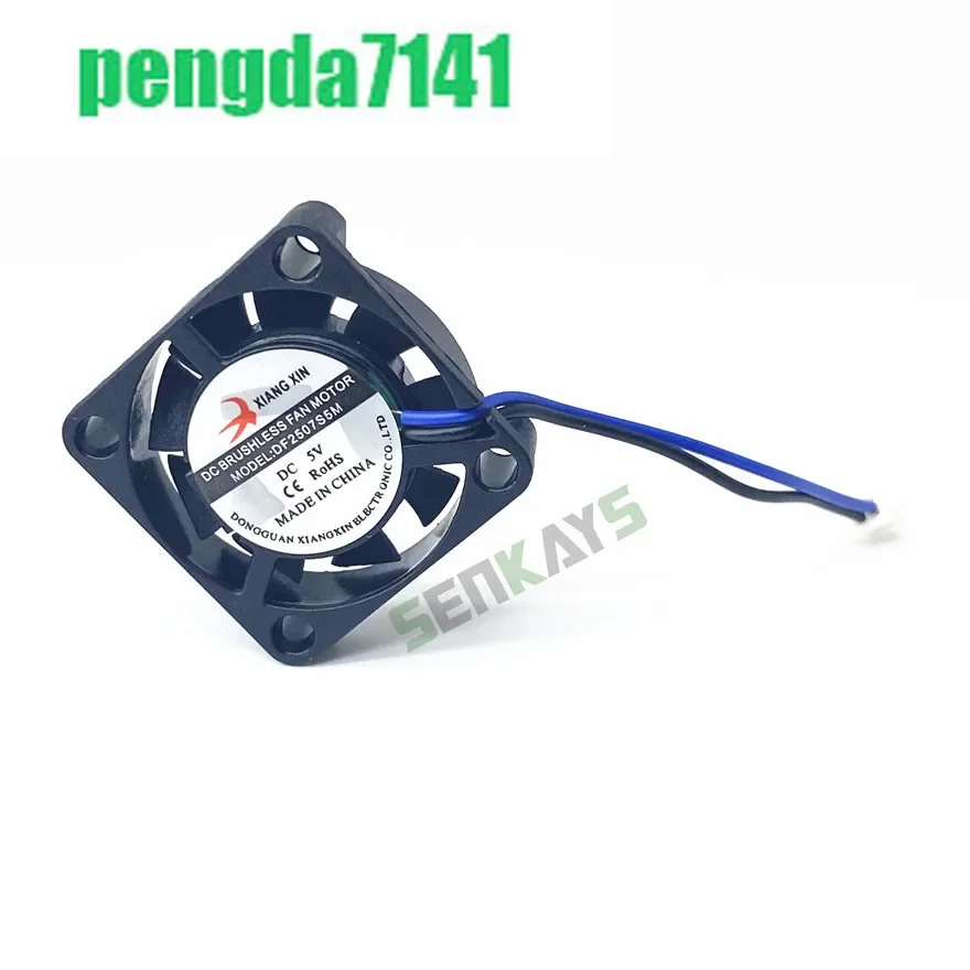 NEW DC 3v 5V 2507 25x25x7MM  25MM Cooling Fan 11000RPM 2.5cm Mini Cooling Fan With 2pin