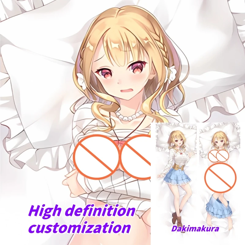 

Dakimakura Anime Pillow Case Shirakawa Miyako‌ Double-sided Print Of Life-size Body Pillowcase Gifts