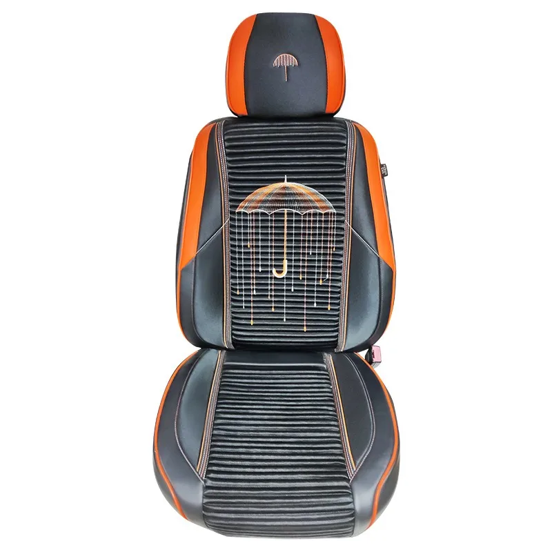 Aviation leather car seat leather case, special car custom massage chair meeting room cinema seat cover