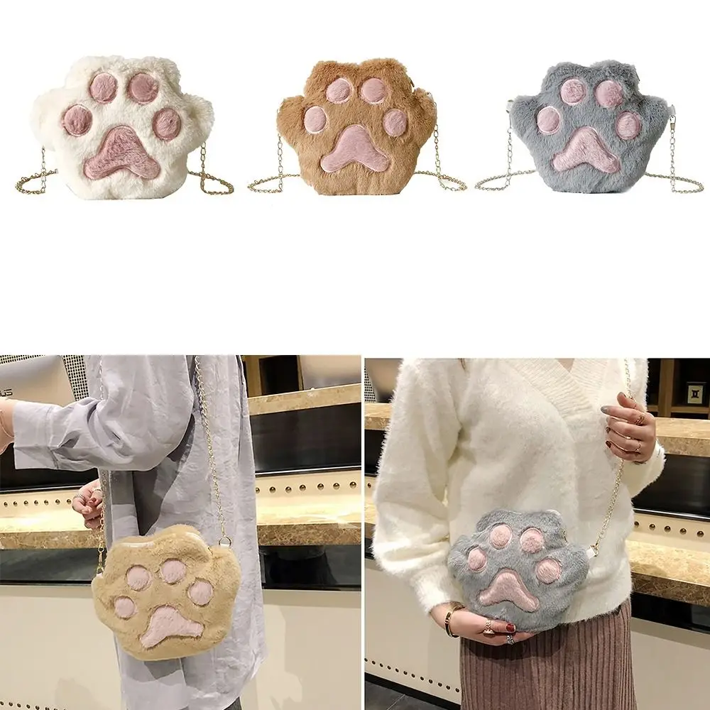 لطيف رقيق سلسلة رسول حقيبة كروسبودي حقيبة الكتف حقيبة الدب مخلب