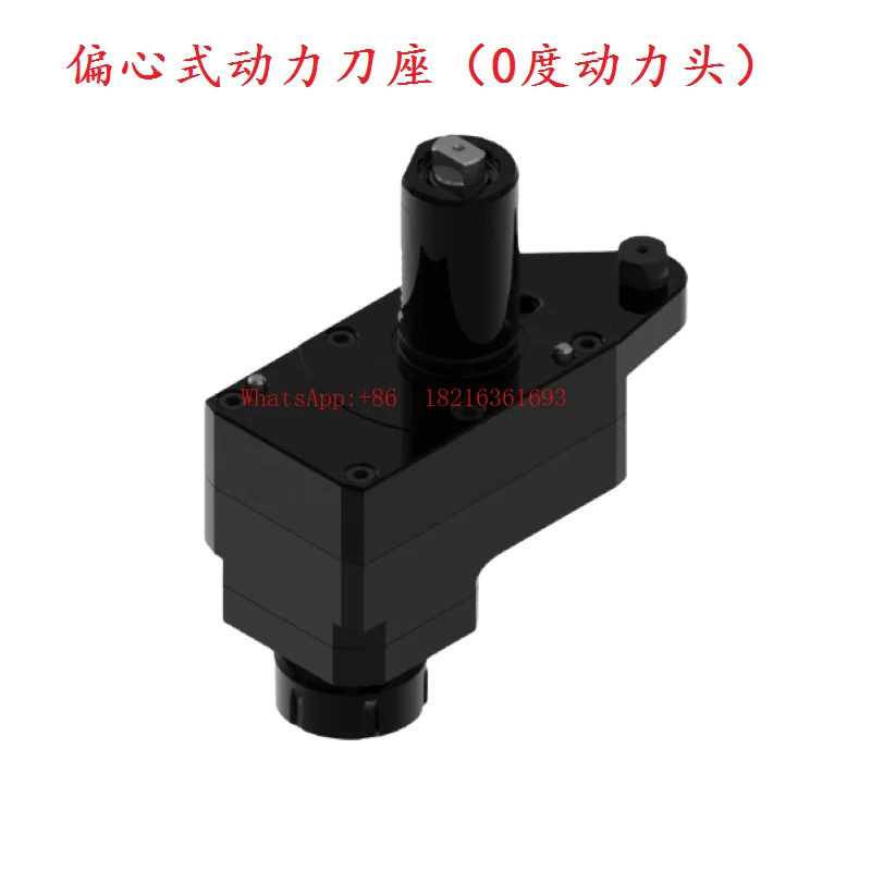 Outer Circular End U-shaped Drilling Tool Holder Inner Diameter Tool Holder QTN200/250MSY