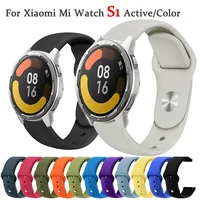 22mm Band For Xiaomi Watch s1/s1 Active Strap Replacement Strap For Xiaomi Mi Watch Color Watchbands For Mi Watch Color 2