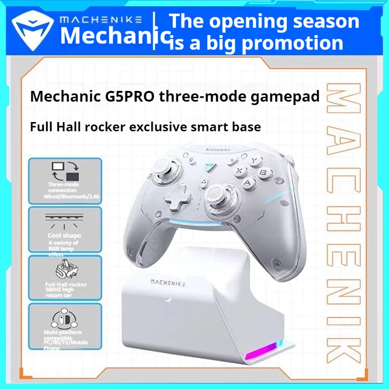 

Mechanic G5pro handle the third mock examination wireless game controller pc magic animal Palu black myth Wukong base set