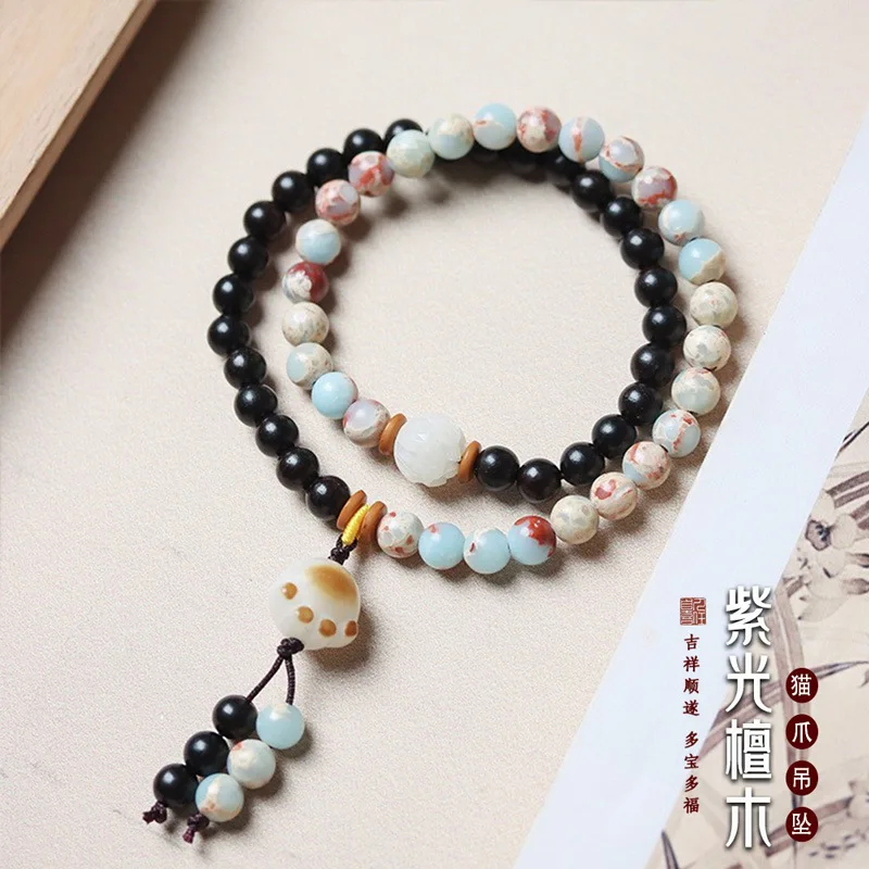 

Оригинальный дизайн, браслет из камня Шушань, фиолетовый сандал, лотос, кошачий коготь, унисекс, черное дерево, буддийские украшения из бисера