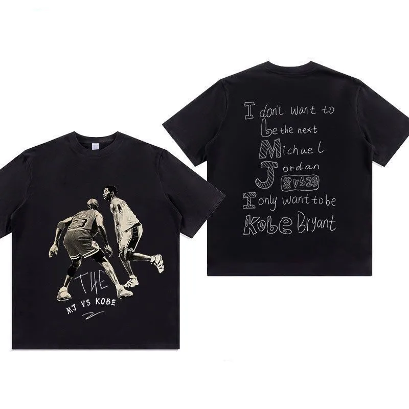 

Summer Cotton T-shirts Streetwear Quality Basketball Graphics Printed Loose Oversized Tees Tops Men T Shirt Unisex