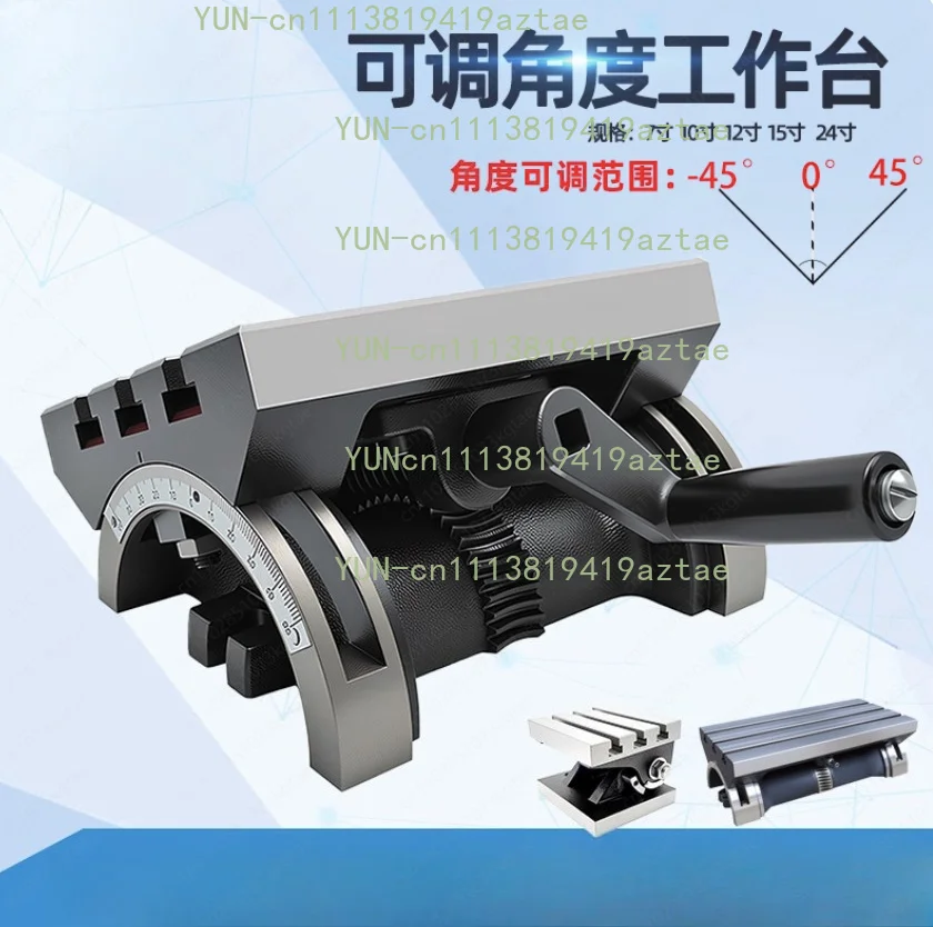 DF 7 inch Angle Working Table for milling machine Milling machine drilling machine adjustable angle turntable tilting table