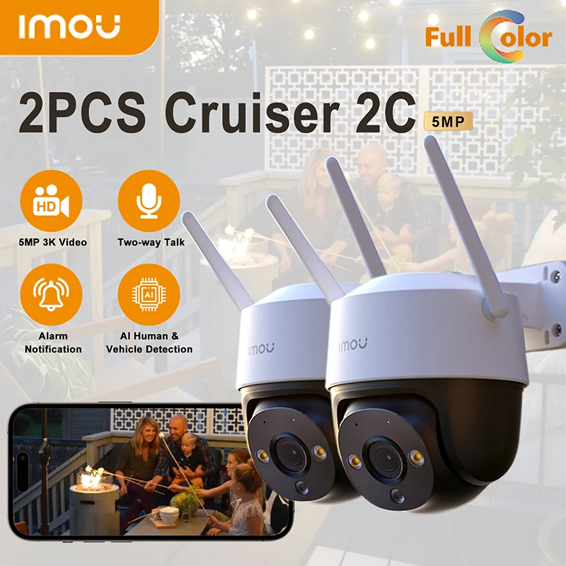 2PCS IMOU Cruiser 2C 5MP PT Wifi Camera Outdoor Security Protection AI Human Vehicle Detection Smart Night Vision Two Way Talk