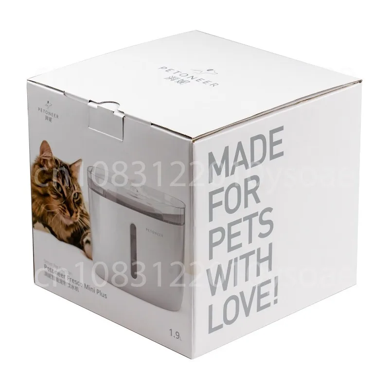

Mini pet water dispenser, easy to clean, automatic circulation flow, cat and dog silent water feeder