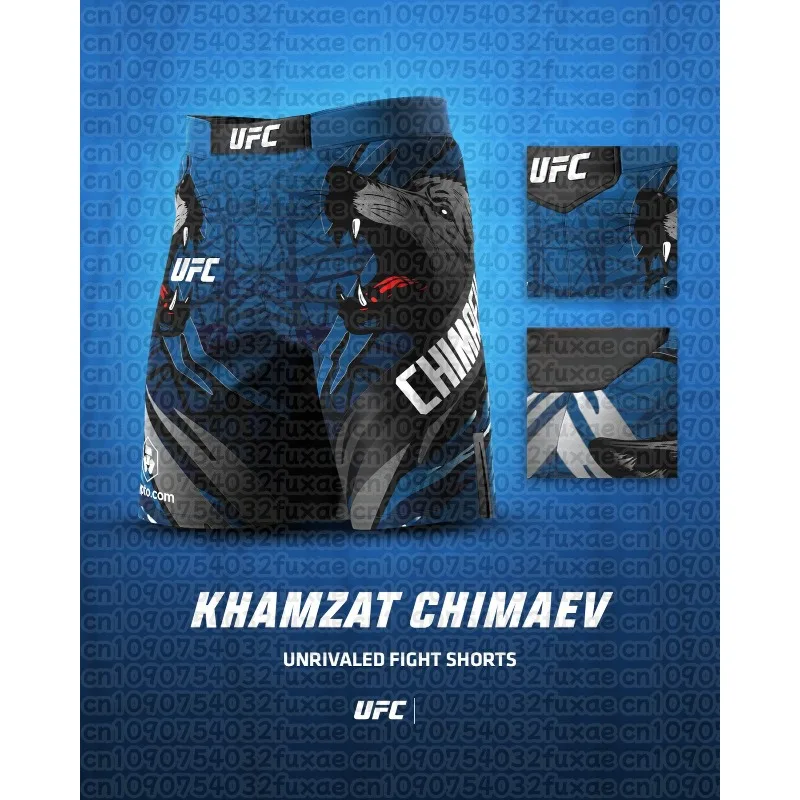 

UFC Khamzat Chimaev Event Shorts Men's Fitness Training MOTO Shorts Loose Breathable Quick Drying Comfortable Running Shorts ﻿