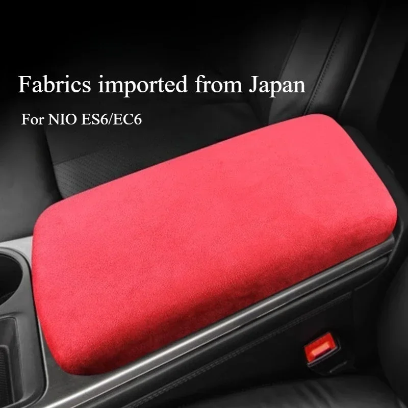 Armrest Box Cover P…