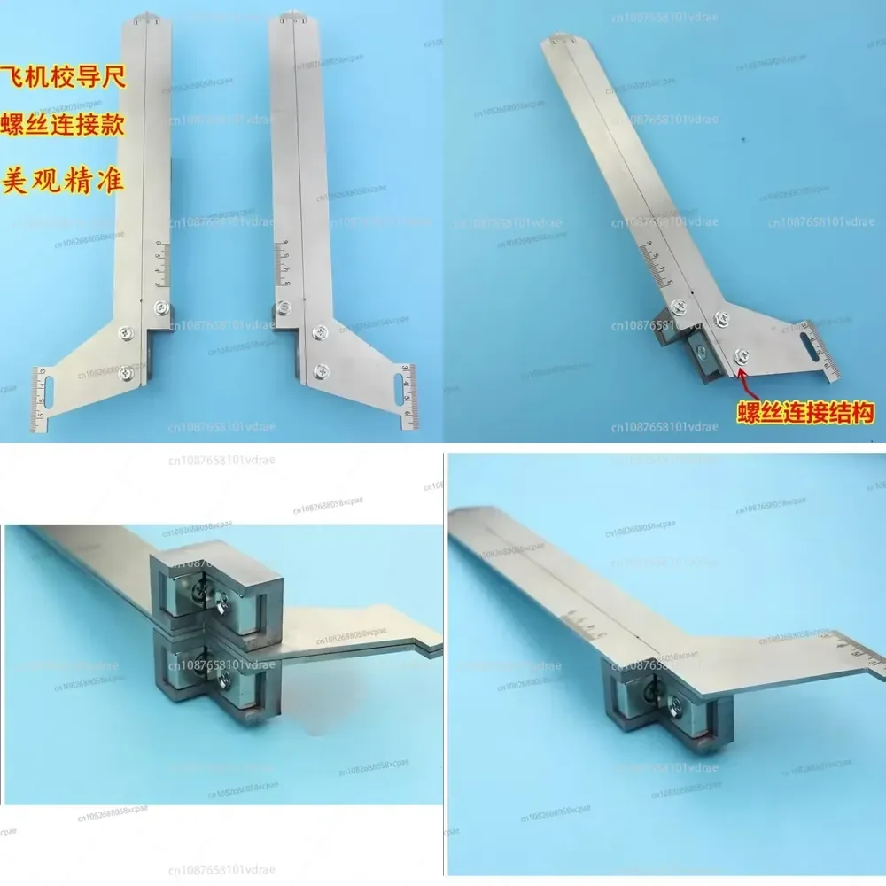 Elevator Single-Line Track Calibration Gauge, Aircraft Wing Calibration Guide/Universal Elevator Track Calibration Plate