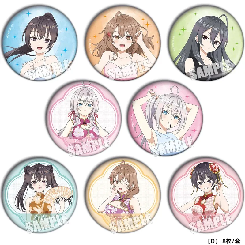 58mm Alya Sometimes Hides Her Feelings in Russian  badge  pins  broche