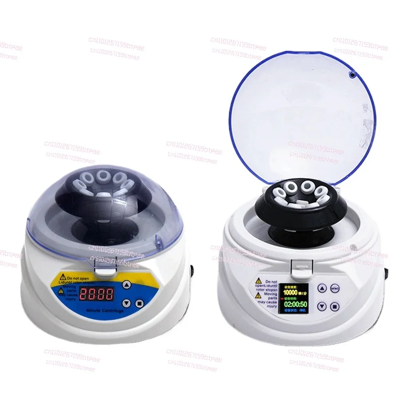 

Mini centrifuge Digital display Small PCR centrifuge High speed laboratory Pet veterinary serum separator