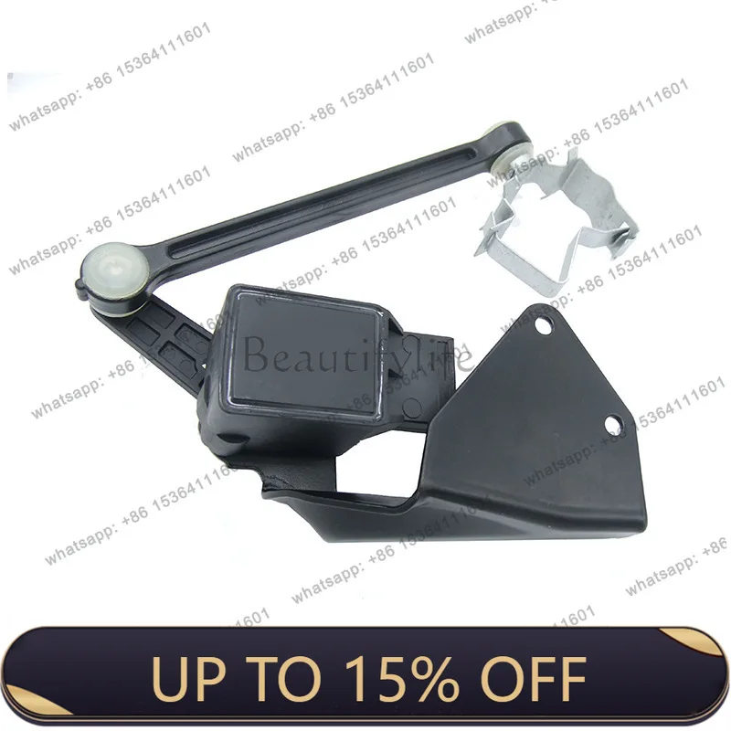 8D0941299B Body height sensor for A3/A4/A6/A8/TT