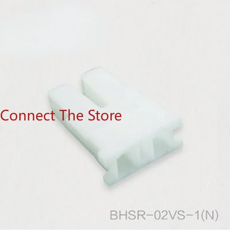 

10PCS Connector BHSR-02VS-1 Rubber Case 2P Plastic 3.5mm Pitch In Stock