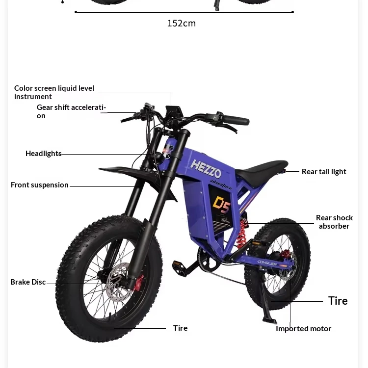 USHigh-Power 3000W Motor Electric Bike 60V 14