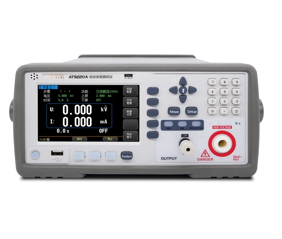 

DECCA AT9220A 5KVAC 6KVDC TOUCH SCREEN KEY CONTROL RS232 HANDLER INTExasACE AC DC WITHSTANDING TESTER