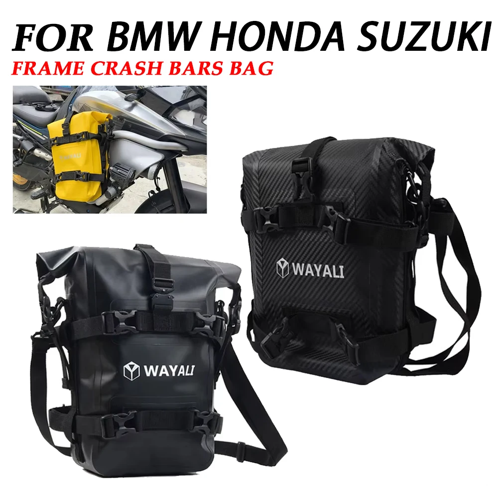 

Многофункциональная сумка-бампер для BMW G310GS G310R G 310GS G310 GS HONDA Suzuki V-Strom, аксессуары для мотоциклов, рама, сумка для аварийных баров