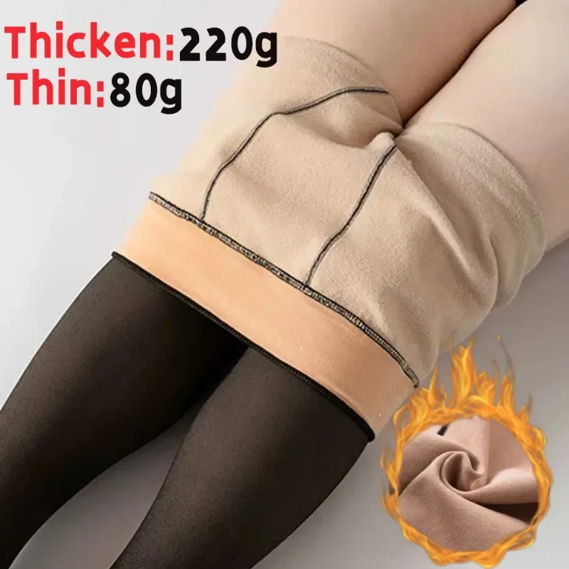 

Women Thermal Pantyhose Winter Men Black Thicken Warm Fleece Tights Comfortable Plush Elasticity Pantyhose Fashion Accessories