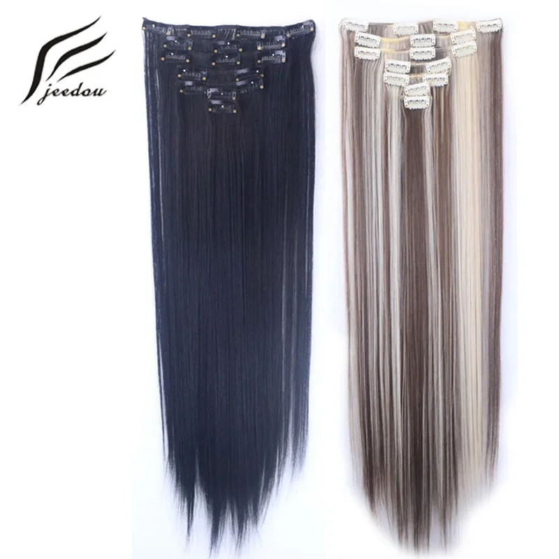 Jeedou Synthetic Hairpiece 7pcs/set Long Straight Clip in Hair Extensions For Full Head Black Light Brown Color