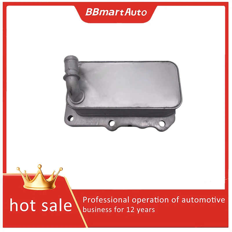 

LR073678 BBmart Engine Oil Cooler for Land Rover Range Rover Velar 2.0L (2018-2023)