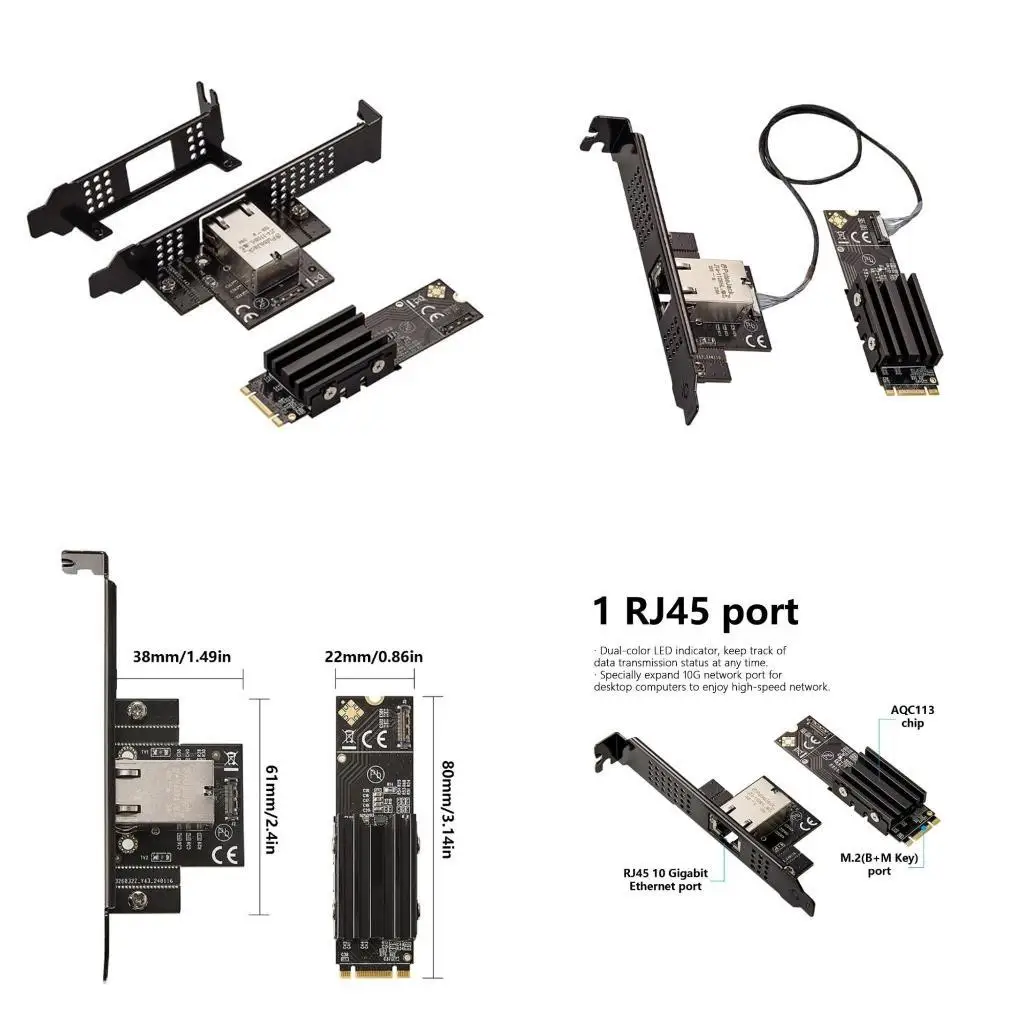 

сетевая карта 652Ф 10Гбе М.2 Б/М ключевая для плавного порта соединений РДЖ45