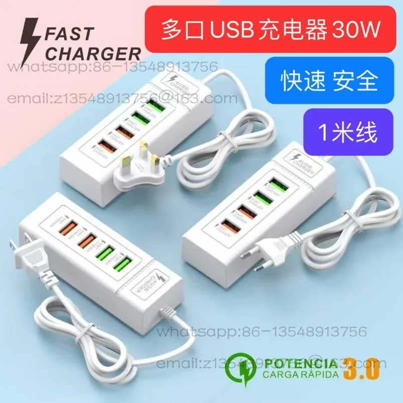 10-Port 50W multi-port USB charging station 2.4A mobile phone tablet universal fast charging plug 1 piece price
