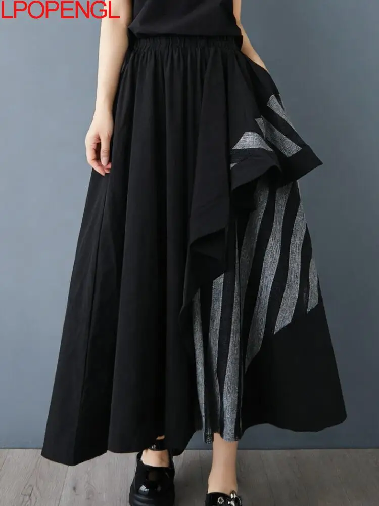 

Personalized Spring And Summer Irregular Striped Patchwork Skirt Loose Casual Fashion Versatile Elastic Waist Ankle-length Skirt